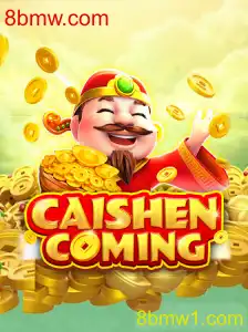 Descubra o Fascinante Mundo de CAISHENCOMING