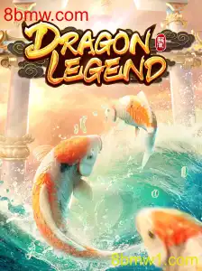Desvendando o Mundo do DragonLegend: Um Mergulho nas Aventuras Épicas