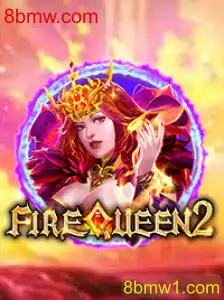 Descubra FireQueen2: O Jogo que Revoluciona com 8bmw.com
