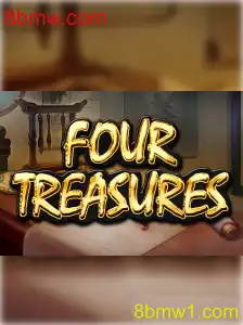 Explorando o Universo de FourTreasures