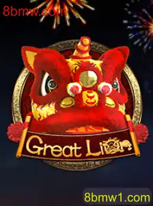 Explorando o Mundo de GreatLion: Um Novo Horizonte de Aventura e Estratégia