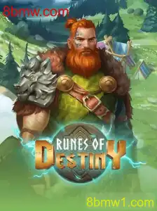 RunesOfDestiny: Uma Jornada Épica no Mundo dos Jogos
