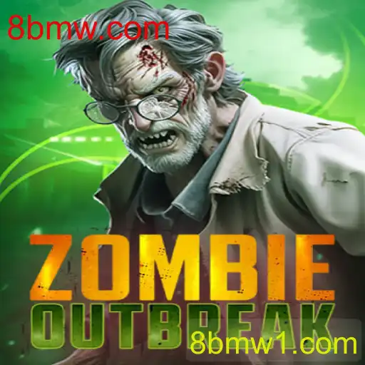 ZombieOutbreak: Um Mergulho no Caos de Sobrevivência